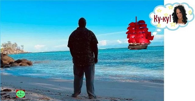 Приколы о Дом-2 (2.10.2021)