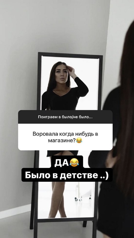 Алена Савкина: Нет! Никаких наркотиков!