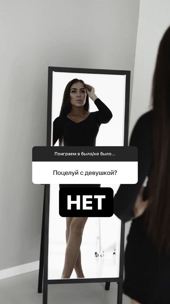 Алена Савкина: Нет! Никаких наркотиков!