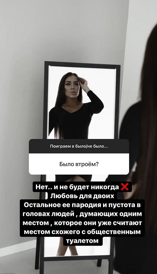 Алена Савкина: Нет! Никаких наркотиков!