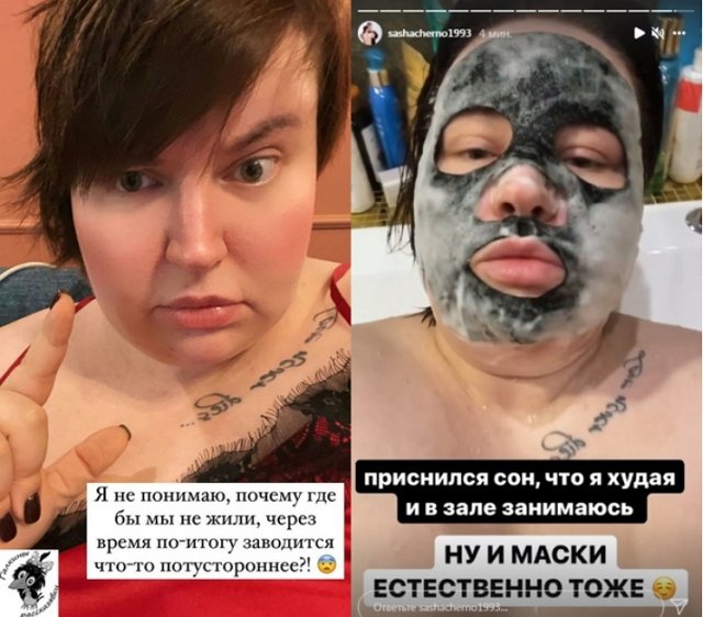Стихи о Дом-2 на 3.10.2021