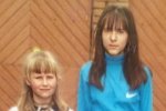 Александра Черно: Сильно пьяных я боюсь до сих пор