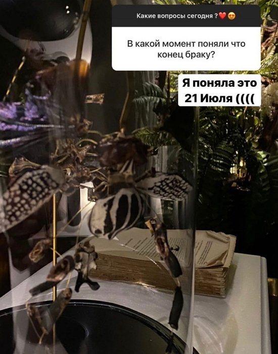Катя Колисниченко: Замужним не стоит принимать букеты от других мужчин