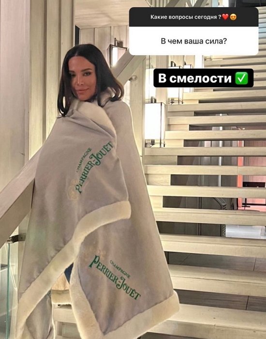 Катя Колисниченко: Замужним не стоит принимать букеты от других мужчин