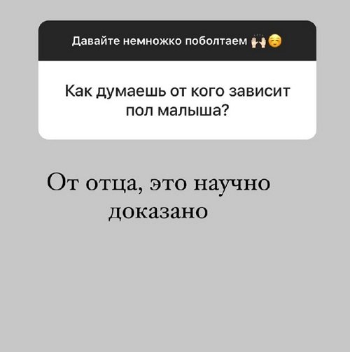 Александра Черно: Рада, что эта тема стала актуальна