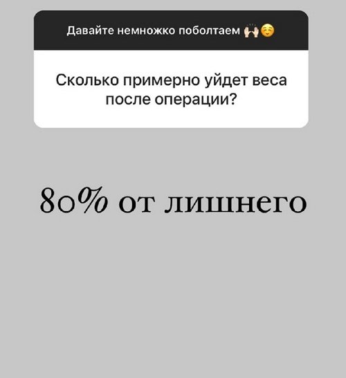 Александра Черно: Рада, что эта тема стала актуальна