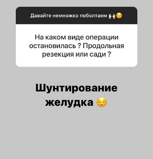 Александра Черно: Рада, что эта тема стала актуальна