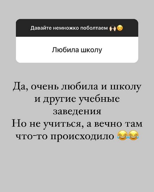 Александра Черно: Рада, что эта тема стала актуальна