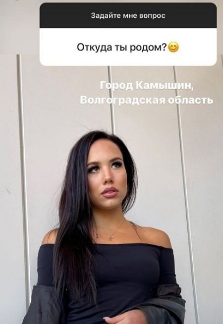 Анастасия Роинашвили: К Ромашову отношусь негативно