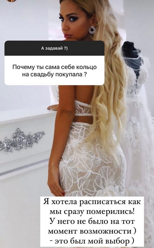 Елизавета Триандафилиди: Обиды нас разрушают
