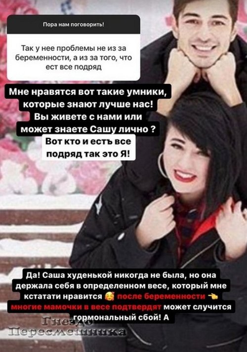 Иосиф Оганесян: Сын вылитый я, только рыжий