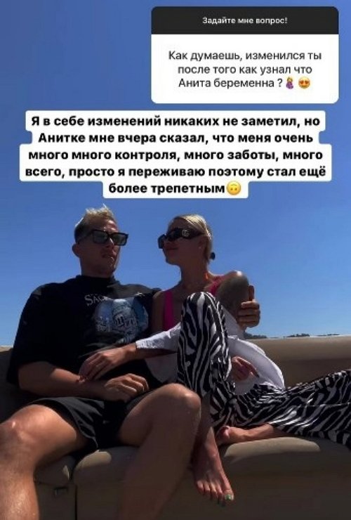 Федор Стрелков: Нам сейчас 9 недель