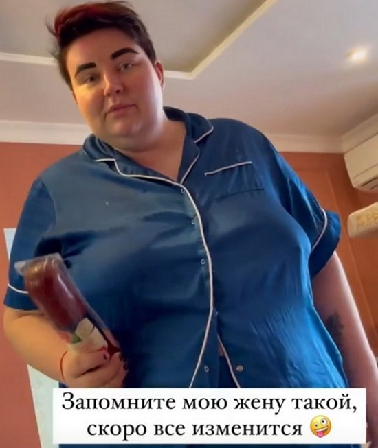 Мнение о событиях на Доме-2 (7.10.2021) Мнение о событиях на Доме-2 (7.10.2021)