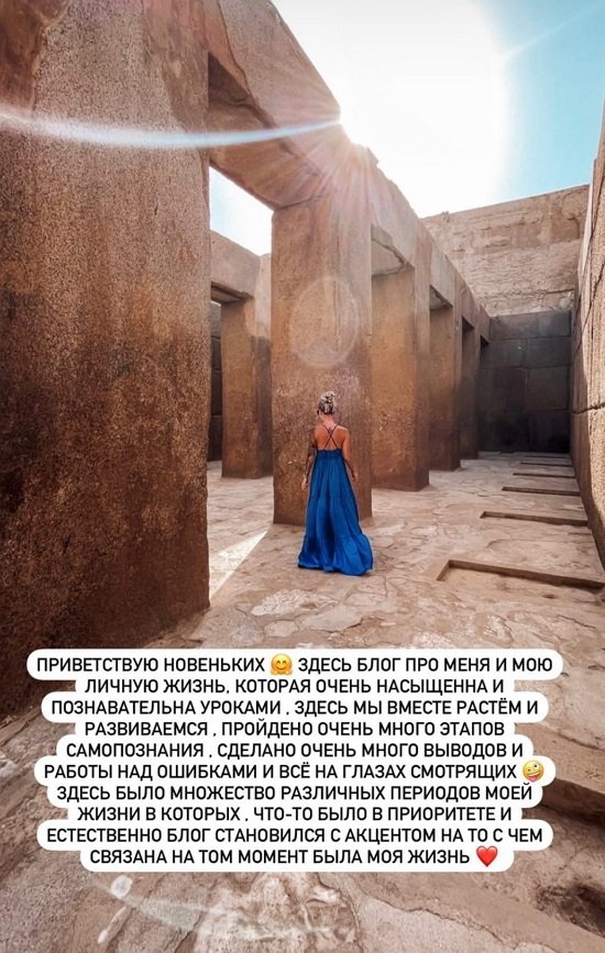 Виктория Цатурян: Мы жили, как в армии