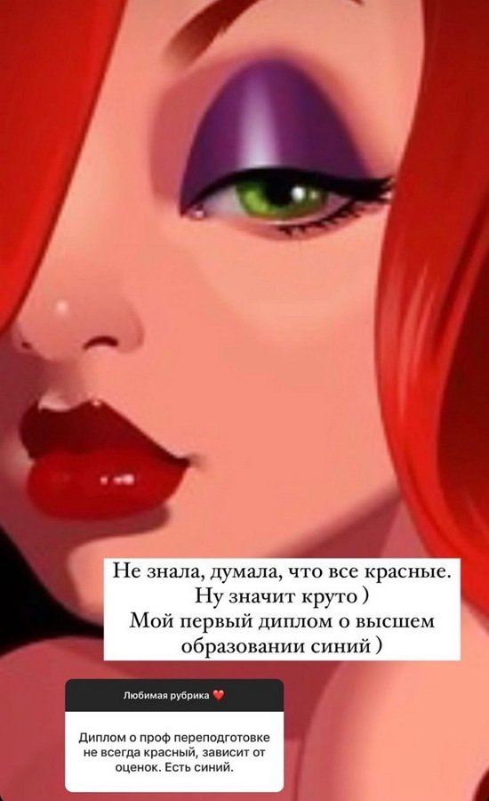 Алёна Водонаева: Настраивайтесь на независимость с ранних лет!