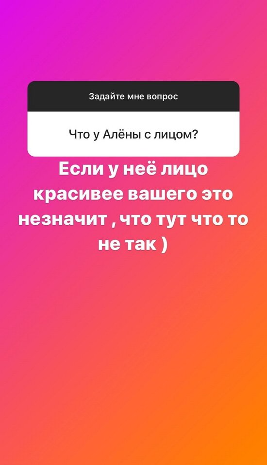Илья Семин: Хочу быть ему настоящим отцом и примером
