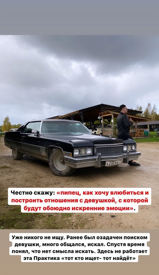 Даниил Сахнов: Внешность - не самый решающий фактор