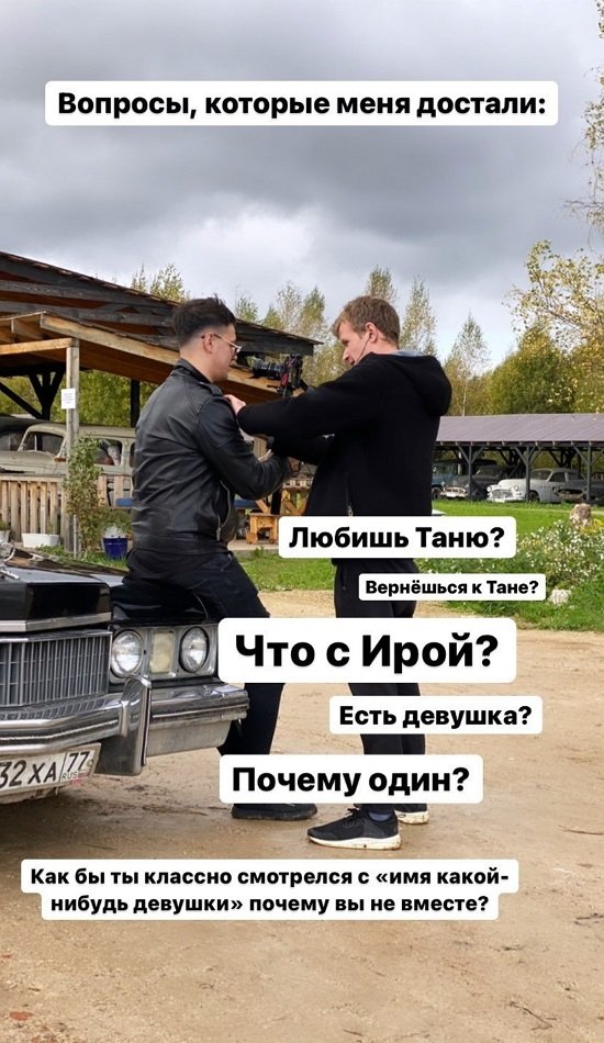 Даниил Сахнов: Внешность - не самый решающий фактор
