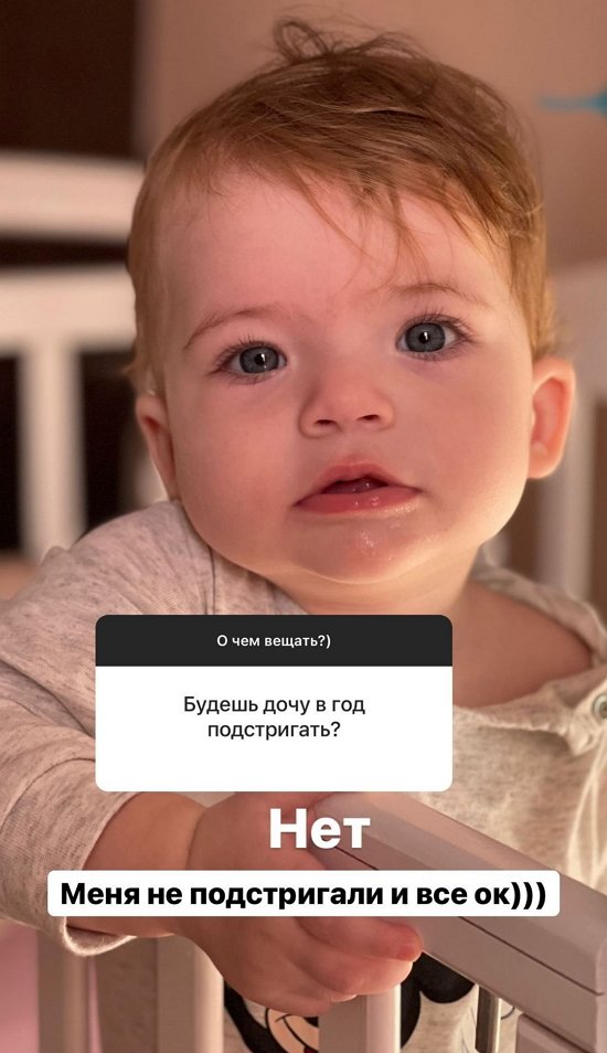 Ирина Пингвинова: Он очень заботливый