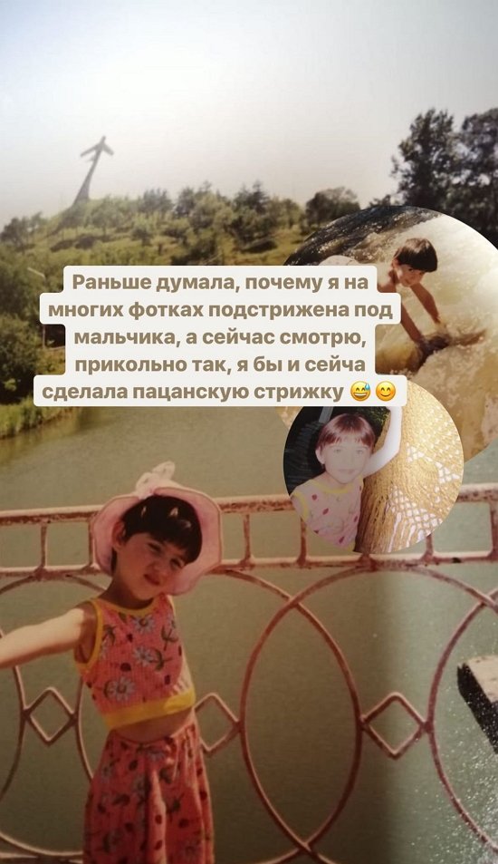 Ирина Пингвинова: Он очень заботливый