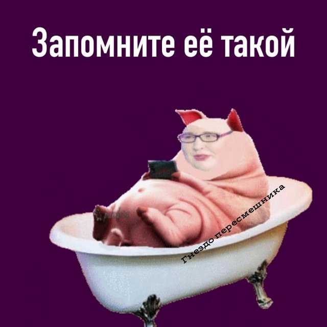 Приколы о Дом-2 (9.10.2021)