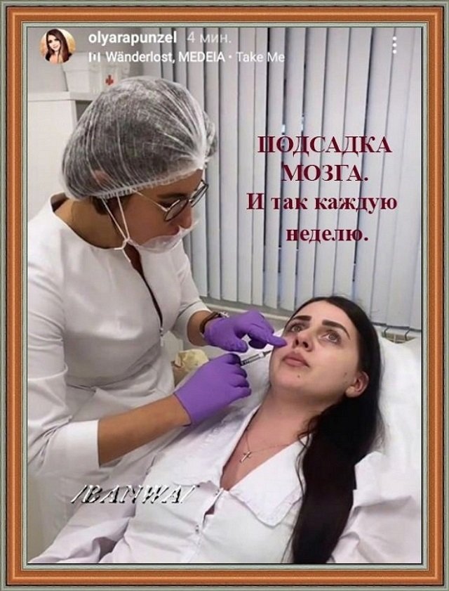 Приколы о Дом-2 (9.10.2021)