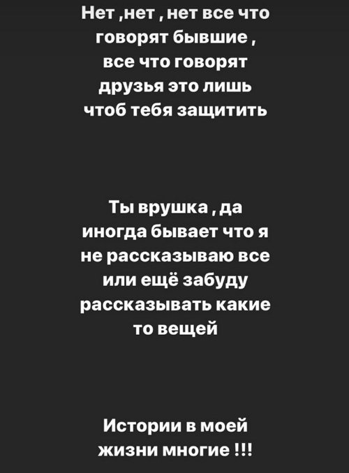 Давид Данг: Спасибо, что вы были рядом!