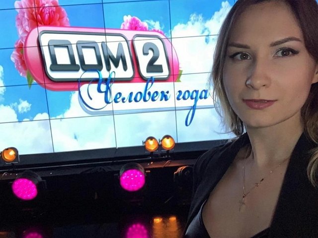 Екатерина Богданова: Журналист должен быть честным Екатерина Богданова: Журналист должен быть честным