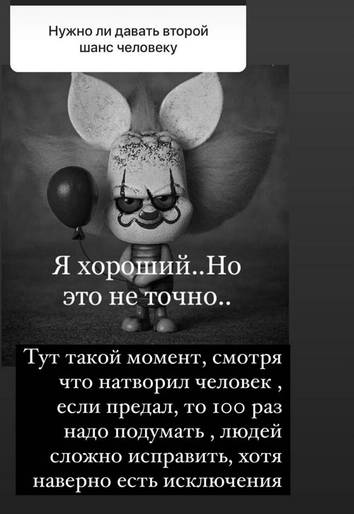 Ксения Бородина: Вино не мой напиток