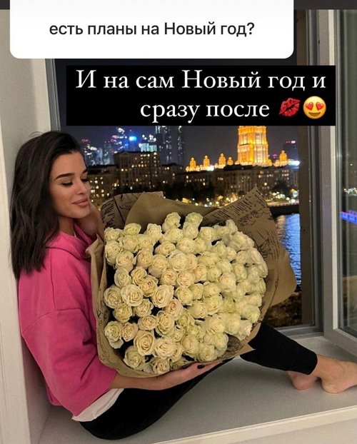 Ксения Бородина: Вино не мой напиток