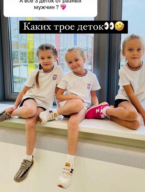 Ксения Бородина: Вино не мой напиток