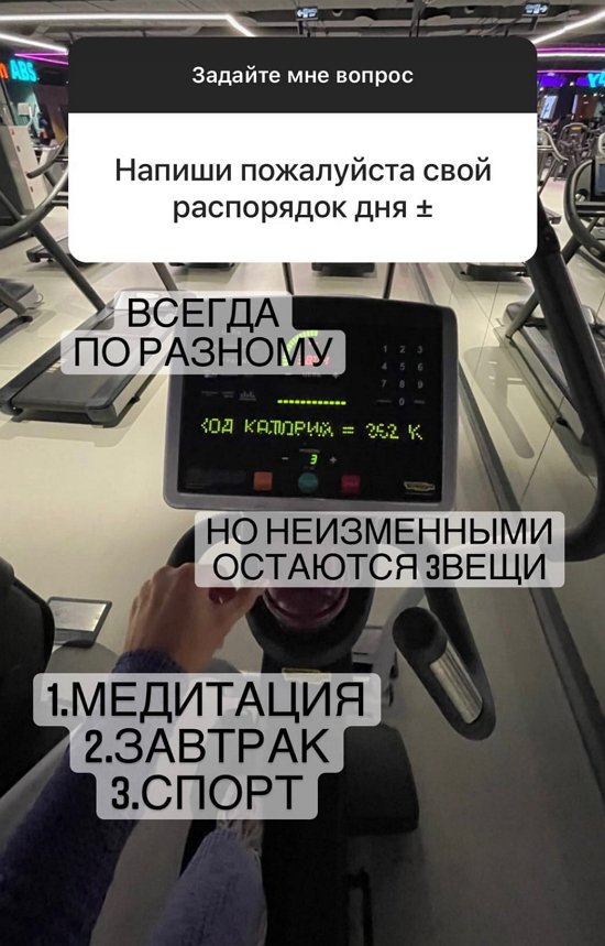 Диана Игнатюк: Она очень ласковая!