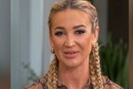 Ольга Бузова: У меня будет двое детей