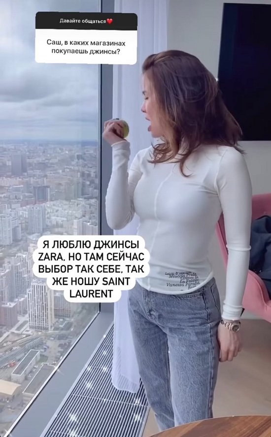 Александра Гозиас: Ребенку нужны и папа, и мама!