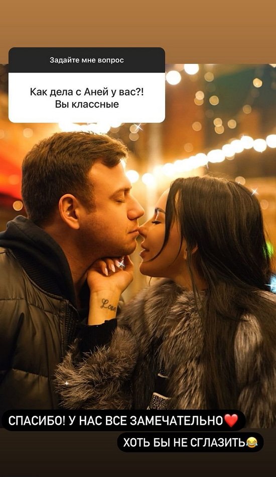 Валерий Блюменкранц: У нас обоих высшее образование