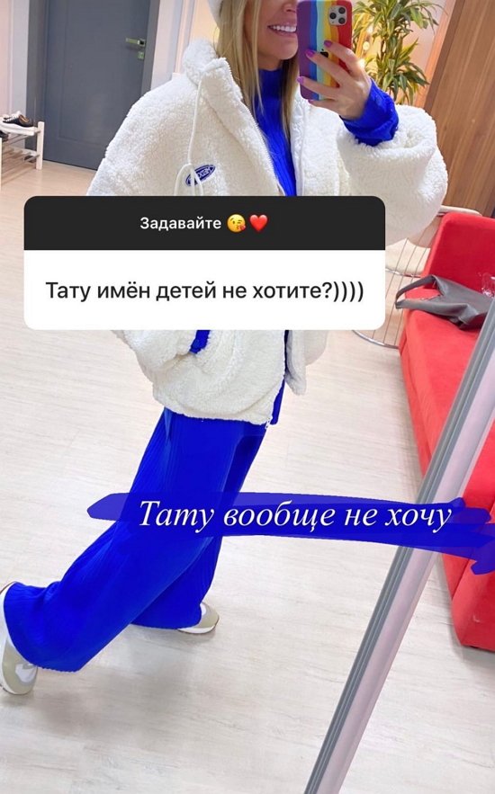 Дарья Пынзарь: Я просто не люблю сладкое!