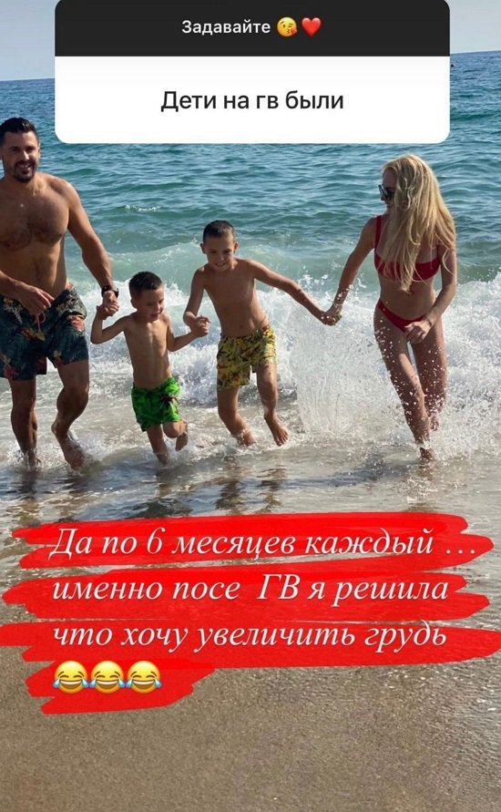 Дарья Пынзарь: Я просто не люблю сладкое!