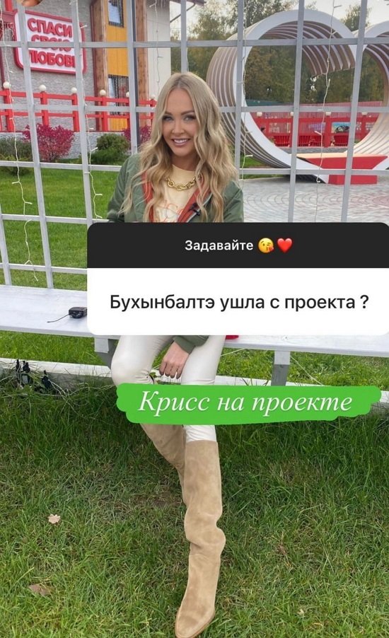 Дарья Пынзарь: Я просто не люблю сладкое!