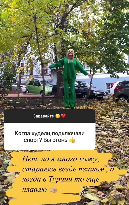 Дарья Пынзарь: Я просто не люблю сладкое!