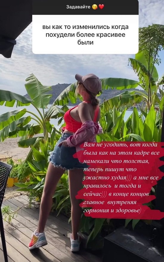 Дарья Пынзарь: Я просто не люблю сладкое!