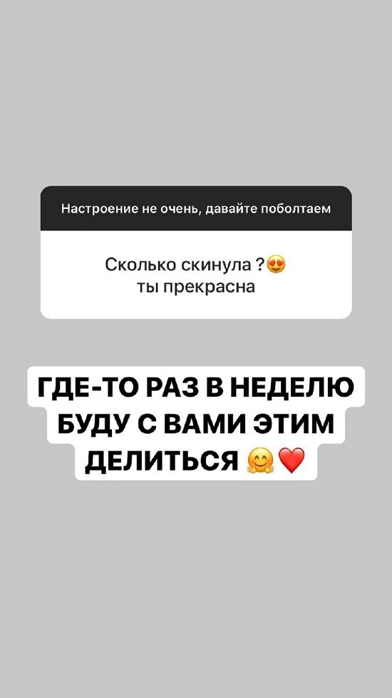Александра Черно: Телевидение сильно искажает...