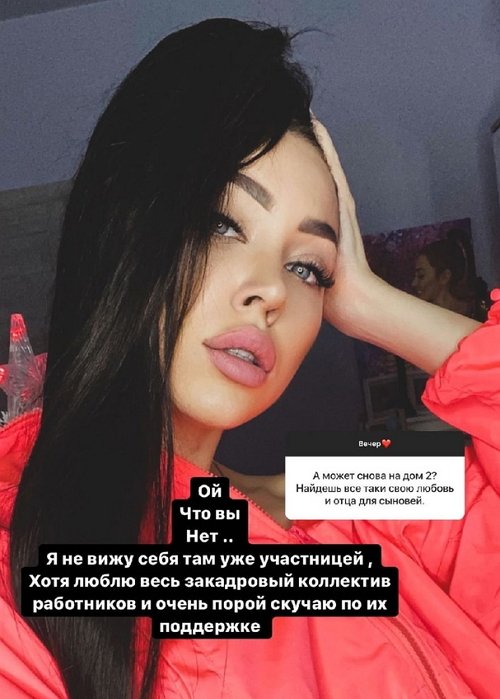 Алёна Савкина: Страшно оставаться там, где ты не человек...