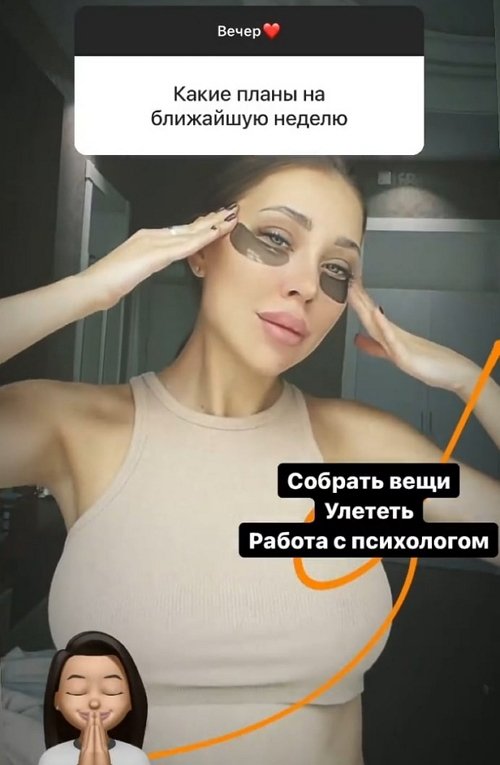 Алёна Савкина: Страшно оставаться там, где ты не человек...