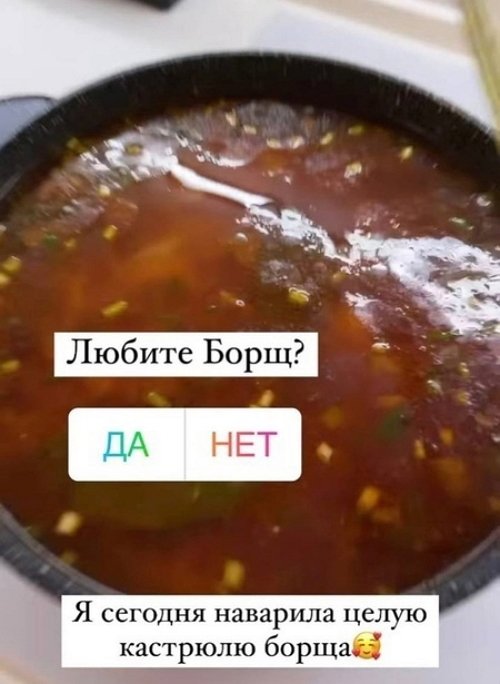 Мнение о событиях на Доме-2 (18.10.2021) Мнение о событиях на Доме-2 (18.10.2021)