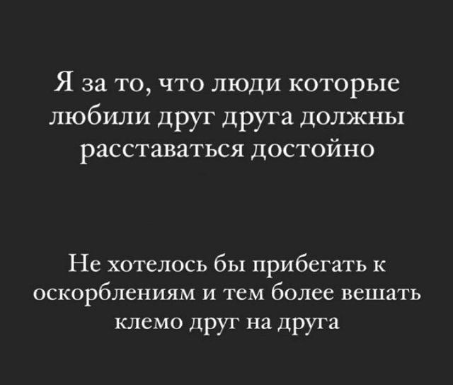 Игорь Григорьев: Хотите увидеть обиженную женщину?