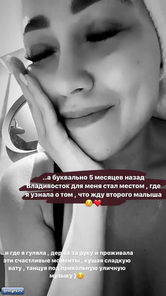 Алена Савкина: Просто хочу, чтобы вы меня поняли