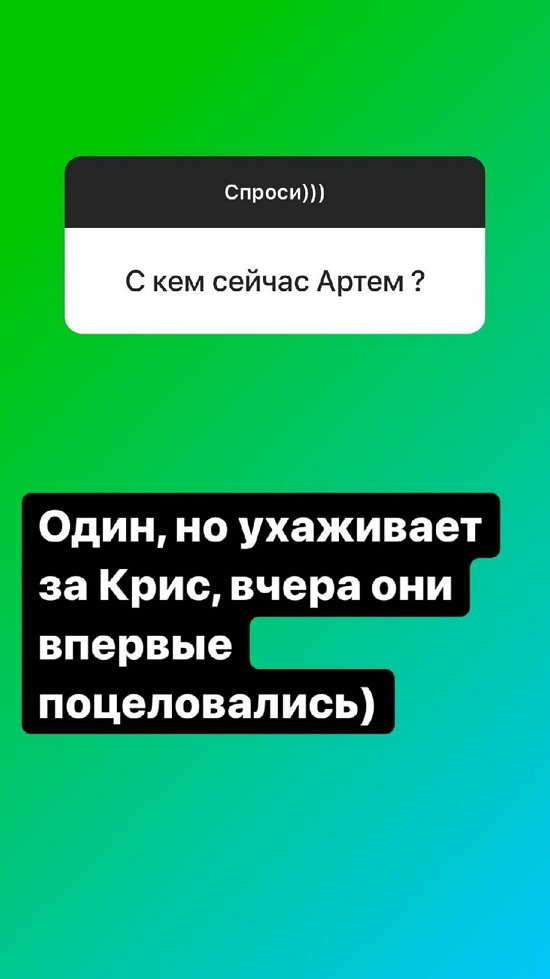 Надежда Ермакова: Мне чисто по-женски ее жаль