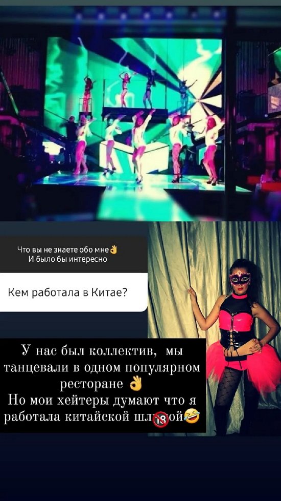 Ольга Ветер: Я убегала от предавшего меня человека