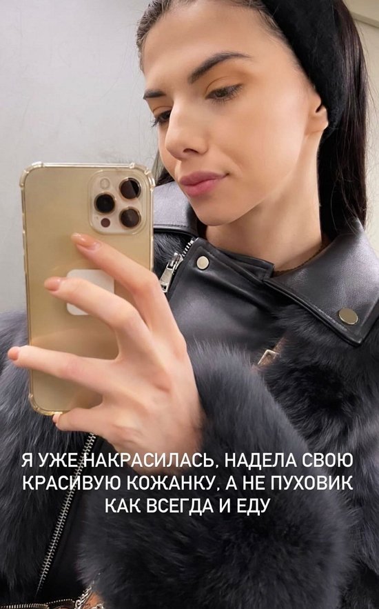 Ирина Пингвинова: Попытка найти что-то женственное не удалась