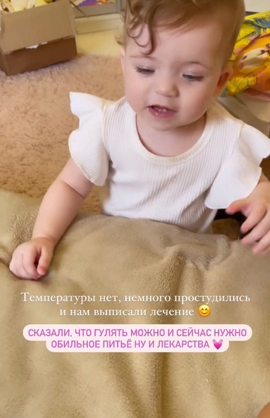 Ирина Пингвинова: Кто ищет, тот всегда найдет...